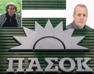 Ποιοι είναι οι εκλεκτοί του Ανδρουλάκη στην Ευρυτανία