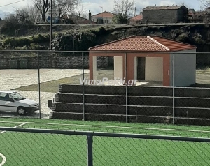 Ά&gamma;&rho;&alpha;&phi;&alpha;:&Delta;&eta;&mu;&omicron;&pi;&rho;&alpha;&sigma;ί&alpha; &gamma;&iota;&alpha; &tau;&omicron; &alpha;&nu;&alpha;&psi;&upsilon;&kappa;&tau;ή&rho;&iota;&omicron; &tau;&eta;&sigmaf; &Beta;&omicron;ύ&lambda;&pi;&eta;&sigmaf; &mu;&epsilon;&tau;ά &tau;&omicron; "ά&kappa;&upsilon;&rho;&omicron;" &tau;&eta;&sigmaf; &alpha;&pi;&epsilon;&upsilon;&theta;&epsilon;ί&alpha;&sigmaf; &mu;ί&sigma;&theta;&omega;&sigma;&eta;&sigmaf;