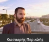 &Omicron; &Alpha;&rho;&gamma;&iota;&theta;&epsilon;ά&tau;&eta;&sigmaf; &Pi;&epsilon;&rho;&iota;&kappa;&lambda;ή&sigmaf; &Kappa;&omega;&sigma;&iota;&omega;&rho;ή&sigmaf; &upsilon;&pi;&omicron;&psi;ή&phi;&iota;&omicron;&sigmaf; &sigma;&tau;&omicron; &Gamma;&alpha;&lambda;ά&tau;&sigma;&iota; &sigma;&tau;&omicron; &pi;&lambda;&epsilon;&upsilon;&rho;ό &tau;&omicron;&upsilon; &Kappa;.&Zeta;ώ&mu;&pi;&omicron;