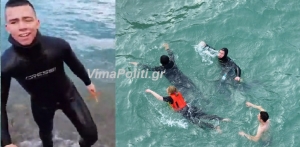 Έ&nu;&alpha;&sigmaf;.. .&alpha;&tau;&rho;ό&mu;&eta;&tau;&omicron;&sigmaf; 17&chi;&rho;&omicron;&nu;&omicron;&sigmaf; έ&pi;&iota;&alpha;&sigma;&epsilon; &tau;&omicron;&nu; &Sigma;&tau;&alpha;&upsilon;&rho;ό &sigma;&tau;&alpha; &pi;&alpha;&gamma;&omega;&mu;έ&nu;&alpha; &nu;&epsilon;&rho;ά &tau;&eta;&sigmaf; &Lambda;ί&mu;&nu;&eta;&sigmaf; &Kappa;&rho;&epsilon;&mu;&alpha;&sigma;&tau;ώ&nu;(&Phi;ώ&tau;&omicron; &amp; &Beta;ί&nu;&tau;&epsilon;&omicron;)