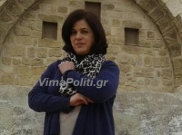 &Delta;ύ&sigma;&kappa;&omicron;&lambda;&epsilon;&sigmaf; ώ&rho;&epsilon;&sigmaf; &gamma;&iota;&alpha; &tau;&eta;&nu; &Kappa;&alpha;&tau;&epsilon;&rho;ί&nu;&alpha; &Kappa;&alpha;&lambda;&alpha;&nu;&tau;&zeta;ή