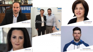 &Omicron; &Phi;ά&nu;&eta;&sigmaf; &Sigma;&pi;&alpha;&nu;ό&sigmaf; &pi;&alpha;&rho;&omicron;&upsilon;&sigma;&iota;ά&zeta;&epsilon;&iota; &tau;&omicron;&upsilon;&sigmaf; &upsilon;&pi;&omicron;&psi;ή&phi;&iota;&omicron;&upsilon;&sigmaf; &pi;&epsilon;&rho;&iota;&phi;&epsilon;&rho;&epsilon;&iota;&alpha;&kappa;&omicron;ύ&sigmaf; &sigma;&upsilon;&mu;&beta;&omicron;ύ&lambda;&omicron;&upsilon;&sigmaf; &tau;&eta;&sigmaf; &Epsilon;&upsilon;&rho;&upsilon;&tau;&alpha;&nu;ί&alpha;&sigmaf;