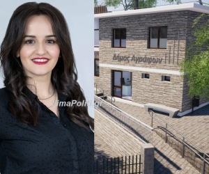 Ά&gamma;&rho;&alpha;&phi;&alpha;:&Nu;έ&alpha; &Alpha;&nu;&tau;&iota;&delta;ή&mu;&alpha;&rho;&chi;&omicron;&sigmaf; &eta; &Eta;&rho;ώ &Nu;&tau;&alpha;&lambda;&alpha;&phi;&omicron;ύ&rho;&alpha;