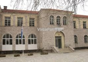 T&eta;&nu; &alpha;&nu;&alpha;&kappa;&alpha;&tau;&alpha;&sigma;&kappa;&epsilon;&upsilon;ή &tau;&omicron;&upsilon; &Epsilon;&Pi;&Alpha;&Lambda; &Kappa;&alpha;&rho;&pi;&epsilon;&nu;&eta;&sigma;ί&omicron;&upsilon; &upsilon;&pi;έ&gamma;&rho;&alpha;&psi;&epsilon; &omicron; &Pi;&epsilon;&rho;&iota;&phi;&epsilon;&rho;&epsilon;&iota;ά&rho;&chi;&eta;&sigmaf; &Sigma;&tau;&epsilon;&rho;&epsilon;ά&sigmaf; &Kappa;ώ&sigma;&tau;&alpha;&sigmaf; &Mu;&pi;&alpha;&kappa;&omicron;&gamma;&iota;ά&nu;&nu;&eta;&sigmaf;