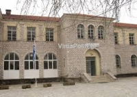 T&eta;&nu; &alpha;&nu;&alpha;&kappa;&alpha;&tau;&alpha;&sigma;&kappa;&epsilon;&upsilon;ή &tau;&omicron;&upsilon; &Epsilon;&Pi;&Alpha;&Lambda; &Kappa;&alpha;&rho;&pi;&epsilon;&nu;&eta;&sigma;ί&omicron;&upsilon; &upsilon;&pi;έ&gamma;&rho;&alpha;&psi;&epsilon; &omicron; &Pi;&epsilon;&rho;&iota;&phi;&epsilon;&rho;&epsilon;&iota;ά&rho;&chi;&eta;&sigmaf; &Sigma;&tau;&epsilon;&rho;&epsilon;ά&sigmaf; &Kappa;ώ&sigma;&tau;&alpha;&sigmaf; &Mu;&pi;&alpha;&kappa;&omicron;&gamma;&iota;ά&nu;&nu;&eta;&sigmaf;