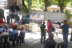 Ά&gamma;&rho;&alpha;&phi;&alpha;:&Epsilon;&pi;&iota;&sigma;&tau;&omicron;&lambda;ή &Kappa;&alpha;&tau;&sigma;έ&lambda;&eta; &gamma;&iota;&alpha; &tau;&alpha; ό&sigma;&alpha; &delta;&iota;&alpha;&delta;&rho;&alpha;&mu;&alpha;&tau;ί&sigma;&tau;&eta;&kappa;&alpha;&nu; &sigma;&tau;&eta;&nu; &eta;&mu;&epsilon;&rho;ί&delta;&alpha; &gamma;&iota;&alpha; &tau;&alpha; &alpha;&iota;&omicron;&lambda;&iota;&kappa;ά