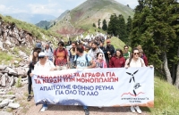 &Epsilon;&pi;&iota;&tau;&rho;&omicron;&pi;ή &Alpha;&gamma;ώ&nu;&alpha; &Alpha;&gamma;&rho;&alpha;&phi;&iota;&omega;&tau;ώ&nu;:"&Tau;&alpha; Ά&gamma;&rho;&alpha;&phi;&alpha;, &tau;&alpha; &chi;&rho;&epsilon;&iota;&alpha;&zeta;ό&mu;&alpha;&sigma;&tau;&epsilon; -T&alpha; Ά&gamma;&rho;&alpha;&phi;&alpha; &mu;ά&sigmaf; &chi;&rho;&epsilon;&iota;ά&zeta;&omicron;&nu;&tau;&alpha;&iota;"