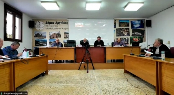 &Alpha;&rho;&gamma;&iota;&theta;έ&alpha;: &Delta;&eta;&mu;&omicron;&tau;&iota;&kappa;ό &Sigma;&upsilon;&mu;&beta;&omicron;ύ&lambda;&iota;&omicron; &mu;&epsilon; &alpha;&pi;&omicron;&phi;ά&sigma;&epsilon;&iota;&sigmaf; &kappa;&alpha;&iota; &laquo;&beta;&alpha;&rho;&iota;ά&raquo; &alpha;&tau;&zeta;έ&nu;&tau;&alpha; &ndash; &Epsilon;&nu;έ&rho;&gamma;&epsilon;&iota;&alpha;, &delta;&rho;ό&mu;&omicron;&iota;, &Pi;&omicron;&lambda;&iota;&tau;&iota;&kappa;ή &pi;&rho;&omicron;&sigma;&tau;&alpha;&sigma;ί&alpha; &kappa;&alpha;&iota; &upsilon;&pi;&omicron;&delta;&omicron;&mu;έ&sigmaf; &sigma;&tau;&omicron; &epsilon;&pi;ί&kappa;&epsilon;&nu;&tau;&rho;&omicron;(&Beta;ί&nu;&tau;&epsilon;&omicron;)