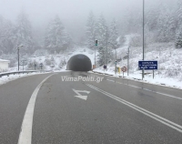 &Chi;&iota;&omicron;&nu;ί&zeta;&epsilon;&iota; &sigma;&tau;&eta;&nu; &Epsilon;&upsilon;&rho;&upsilon;&tau;&alpha;&nu;ί&alpha;-&Pi;&omicron;ύ &chi;&rho;&epsilon;&iota;ά&zeta;&omicron;&nu;&tau;&alpha;&iota; &alpha;&nu;&tau;&iota;&omicron;&lambda;&iota;&sigma;&theta;&eta;&tau;&iota;&kappa;έ&sigmaf; &alpha;&lambda;&upsilon;&sigma;ί&delta;&epsilon;&sigmaf;