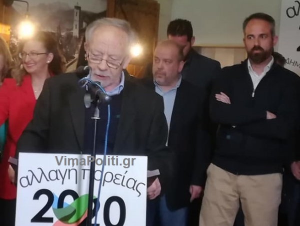 Mαντέκας:&quot;Στόχος η ανατροπή και η κατάκτηση του δήμου Καρπενησίου&quot;