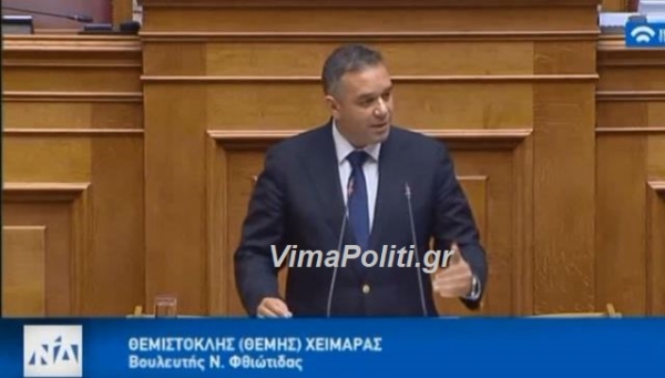 &Nu;&alpha; &delta;&omicron;&theta;&epsilon;ί &pi;&alpha;&rho;ά&tau;&alpha;&sigma;&eta; &sigma;&tau;&eta; &alpha;&gamma;&omicron;&rho;ά &pi;&epsilon;&tau;&rho;&epsilon;&lambda;&alpha;ί&omicron;&upsilon; &theta;έ&rho;&mu;&alpha;&nu;&sigma;&eta;&sigmaf; &zeta;&eta;&tau;ά &omicron; &Theta;έ&mu;&eta;&sigmaf; &Chi;&epsilon;&iota;&mu;ά&rho;&alpha;&sigmaf;