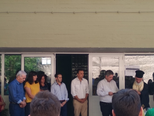 &Sigma;ύ&sigma;&sigma;&omega;&mu;&eta; &eta; &delta;&eta;&mu;&omicron;&tau;&iota;&kappa;ή &Alpha;&rho;&chi;ή &sigma;&tau;&omicron;&nu; &alpha;&gamma;&iota;&alpha;&sigma;&mu;ό &tau;&omega;&nu; &sigma;&chi;&omicron;&lambda;&epsilon;ί&omega;&nu; &tau;&omicron;&upsilon; &Delta;ή&mu;&omicron;&upsilon; &Alpha;&gamma;&rho;ά&phi;&omega;&nu;