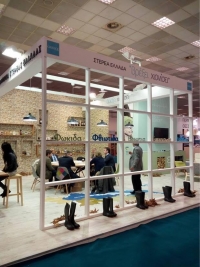 1.183.000 &epsilon;&upsilon;&rho;ώ &gamma;&iota;&alpha; &tau;&eta;&nu; &tau;&omicron;&upsilon;&rho;&iota;&sigma;&tau;&iota;&kappa;ή &pi;&rho;&omicron;&beta;&omicron;&lambda;ή &tau;&eta;&sigmaf; &Pi;&epsilon;&rho;&iota;&phi;έ&rho;&epsilon;&iota;&alpha;&sigmaf; &Sigma;&tau;&epsilon;&rho;&epsilon;ά&sigmaf;