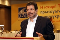&Kappa;&omicron;&iota;&mu;ή&sigma;&eta;&sigmaf; &gamma;&iota;&alpha; &Kappa;&lambda;&epsilon;&iota;&sigma;&theta;έ&nu;&eta;:"&Omicron;&iota; &pi;&lambda;&epsilon;&iota;&omicron;&psi;&eta;&phi;ί&epsilon;&sigmaf; &tau;&omicron;&upsilon; 55% &theta;&alpha; &chi;ά&nu;&omicron;&upsilon;&nu; &alpha;&pi;ό &iota;&sigma;&chi;&nu;έ&sigmaf; &mu;&epsilon;&iota;&omicron;&psi;&eta;&phi;ί&epsilon;&sigmaf;"..