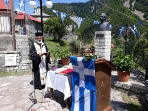 26 &chi;&rho;ό&nu;&iota;&alpha; "&Kappa;&alpha;&tau;&sigma;&alpha;&nu;&tau;ώ&nu;&epsilon;&iota;&alpha;" &sigma;&tau;&omicron;&nu; &iota;&sigma;&tau;&omicron;&rho;&iota;&kappa;ό &Mu;ά&rho;&alpha;&theta;&omicron; &Alpha;&gamma;&rho;ά&phi;&omega;&nu;(&Phi;ώ&tau;&omicron;)