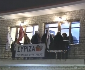 &Kappa;&alpha;&rho;&pi;&epsilon;&nu;ή&sigma;&iota;:A&nu;&omicron;&iota;&chi;&tau;ή &epsilon;&kappa;&delta;ή&lambda;&omega;&sigma;&eta; &tau;&omicron;&upsilon; &Sigma;&upsilon;&rho;&iota;&zeta;&alpha; &mu;&epsilon; &omicron;&mu;&iota;&lambda;&eta;&tau;έ&sigmaf; &Tau;&zeta;&alpha;&nu;&alpha;&kappa;ό&pi;&omicron;&upsilon;&lambda;&omicron; &amp; &Tau;ό&sigma;&kappa;&alpha;