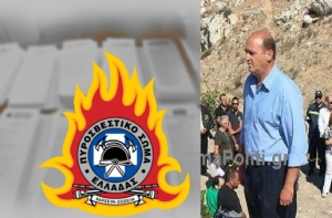 &Pi;&rho;ώ&tau;&eta; &eta; &Delta;&Alpha;&Kappa;&Upsilon;&Pi;&Sigma; &sigma;&tau;&iota;&sigmaf; &epsilon;&kappa;&lambda;&omicron;&gamma;έ&sigmaf; &tau;&omega;&nu; &Pi;&upsilon;&rho;&omicron;&sigma;&beta;&epsilon;&sigma;&tau;ώ&nu; &tau;&eta;&sigmaf; &Alpha;&tau;&tau;&iota;&kappa;ή&sigmaf;
