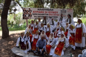 &Omicron;&iota; &Beta;&alpha;&lambda;&tau;&iota;&nu;&omicron;ί &xi;&epsilon;&sigma;ή&kappa;&omega;&sigma;&alpha;&nu; &tau;&eta;&nu; &Eta;&lambda;&iota;&omicron;ύ&pi;&omicron;&lambda;&eta;