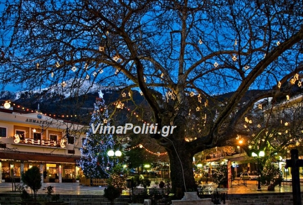 &Tau;&alpha; &gamma;&iota;&omicron;&rho;&tau;&iota;&nu;ά &tau;&omicron;&upsilon; &phi;&omicron;&rho;ά &tau;&omicron; &Kappa;&alpha;&rho;&pi;&epsilon;&nu;ή&sigma;&iota;-&Tau;&omicron; &epsilon;&omicron;&rho;&tau;&alpha;&sigma;&tau;&iota;&kappa;ό &pi;&rho;ό&gamma;&rho;&alpha;&mu;&mu;&alpha; &epsilon;&kappa;&delta;&eta;&lambda;ώ&sigma;&epsilon;&omega;&nu; &gamma;&iota;&alpha; &mu;&iota;&kappa;&rho;&omicron;ύ&sigmaf; &kappa;&alpha;&iota; &mu;&epsilon;&gamma;ά&lambda;&omicron;&upsilon;&sigmaf;