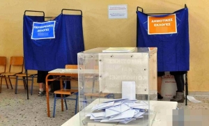 &Pi;ό&sigma;&omicron;&iota; &pi;&epsilon;&rho;&iota;&phi;&epsilon;&rho;&epsilon;&iota;&alpha;&kappa;&omicron;ί &kappa;&alpha;&iota; &delta;&eta;&mu;&omicron;&tau;&iota;&kappa;&omicron;ί &sigma;ύ&mu;&beta;&omicron;&upsilon;&lambda;&omicron;&iota; &epsilon;&kappa;&lambda;έ&gamma;&omicron;&nu;&tau;&alpha;&iota; &sigma;&epsilon; &Alpha;&iota;&tau;&omega;&lambda;/&nu;ί&alpha; &amp; &Epsilon;&upsilon;&rho;&upsilon;&tau;&alpha;&nu;ί&alpha;