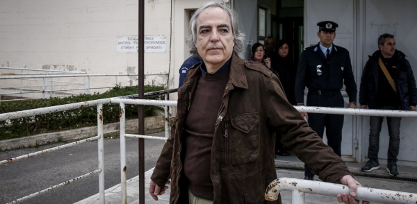 Νοσοκομείο Λαμίας:Σε κρίσιμη κατάσταση και με οξεία νεφρική ανεπάρκεια ο Κουφοντίνας