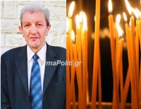 &Pi;έ&theta;&alpha;&nu;&epsilon; &omicron; &pi;&rho;. &delta;&eta;&mu;&omicron;&tau;&iota;&kappa;ό&sigmaf; &sigma;ύ&mu;&beta;&omicron;&upsilon;&lambda;&omicron;&sigmaf; A&gamma;&rho;ά&phi;&omega;&nu; &Gamma;&iota;ώ&rho;&gamma;&omicron;&sigmaf; &Epsilon;&upsilon;&alpha;&gamma;&gamma;&epsilon;&lambda;&omicron;&kappa;ώ&sigma;&tau;&alpha;&sigmaf;