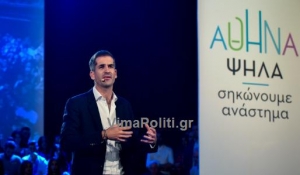 &Omicron; &Kappa;ώ&sigma;&tau;&alpha;&sigmaf; &Mu;&pi;&alpha;&kappa;&omicron;&gamma;&iota;ά&nu;&nu;&eta;&sigmaf; &pi;&alpha;&rho;&omicron;&upsilon;&sigma;&iota;ά&zeta;&epsilon;&iota; &tau;&omicron; &pi;&rho;ό&gamma;&rho;&alpha;&mu;&mu;ά &tau;&omicron;&upsilon; &gamma;&iota;&alpha; &tau;&eta;&nu; &Alpha;&theta;ή&nu;&alpha;