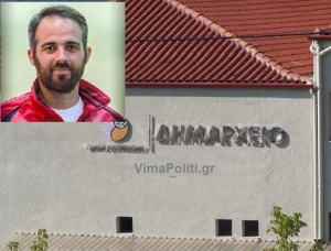 &Omicron; &kappa;ύ&beta;&omicron;&sigmaf; &epsilon;&rho;&rho;ί&phi;&theta;&eta;-&Omicron; &Delta;.&Lambda;&epsilon;&rho;&omicron;&gamma;&iota;ά&nu;&nu;&eta;&sigmaf; &upsilon;&pi;&omicron;&psi;ή&phi;&iota;&omicron;&sigmaf; &delta;ή&mu;&alpha;&rho;&chi;&omicron;&sigmaf; &sigma;&tau;&omicron; &Kappa;&alpha;&rho;&pi;&epsilon;&nu;ή&sigma;&iota;