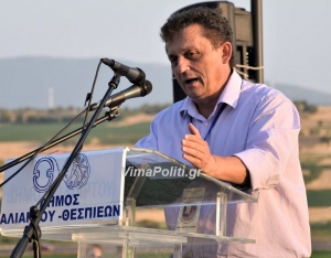 "&Pi;&alpha;&nu;&tau;ό&sigmaf; &kappa;&alpha;&iota;&rho;&omicron;ύ" ..&Nu;&tau;&alpha;&sigma;&iota;ώ&tau;&eta;&sigmaf; &kappa;&alpha;&iota; &epsilon;&rho;&gamma;&alpha;&zeta;ό&mu;&epsilon;&nu;&omicron;&iota; &sigma;&tau;&omicron;&nu; &delta;ή&mu;&omicron; &Alpha;&lambda;&iota;ά&rho;&tau;&omicron;&upsilon;-&Theta;&epsilon;&sigma;&pi;&iota;έ&omega;&nu;