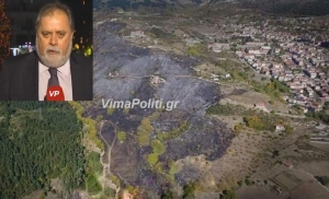 Μέτρα υπέρ των πληγέντων απ΄την μεγάλη πυρκαγιά στο Καρπενήσι ζητά ο Κοντογεώργος