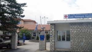 &Kappa;&alpha;&tau;&alpha;&gamma;&gamma;&epsilon;&lambda;ί&alpha; &Pi;&Omicron;&Epsilon;&Delta;&Eta;&Nu;:Έ&nu;&alpha;&sigmaf; &gamma;&iota;&alpha;&tau;&rho;ό&sigmaf; &gamma;&iota;&alpha; &pi;&epsilon;&rho;&iota;&sigma;&tau;&alpha;&tau;&iota;&kappa;ά Covid &sigma;&tau;&omicron; &nu;&omicron;&sigma;&omicron;&kappa;&omicron;&mu;&epsilon;ί&omicron; &Kappa;&alpha;&rho;&pi;&epsilon;&nu;&eta;&sigma;ί&omicron;&upsilon;,&kappa;&alpha;&mu;ί&alpha; &Mu;&Epsilon;&Theta;