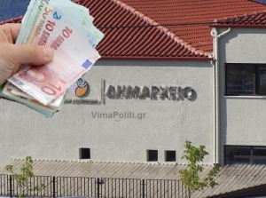 &Kappa;&alpha;&rho;&pi;&epsilon;&nu;ή&sigma;&iota;:&Psi;&eta;&phi;ί&sigma;&tau;&eta;&kappa;&epsilon; &kappa;&alpha;&tau;ά &pi;&lambda;&epsilon;&iota;&omicron;&psi;&eta;&phi;ί&alpha; &omicron; &pi;&rho;&omicron;ϋ&pi;&omicron;&lambda;&omicron;&gamma;&iota;&sigma;&mu;ό&sigmaf;-&Sigma;&kappa;&lambda;&eta;&rho;ή &kappa;&rho;&iota;&tau;&iota;&kappa;ή &alpha;&pi;ό &tau;&eta;&nu; &alpha;&nu;&tau;&iota;&pi;&omicron;&lambda;ί&tau;&epsilon;&upsilon;&sigma;&eta;