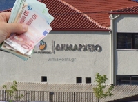 &Kappa;&alpha;&rho;&pi;&epsilon;&nu;ή&sigma;&iota;:&Psi;&eta;&phi;ί&sigma;&tau;&eta;&kappa;&epsilon; &kappa;&alpha;&tau;ά &pi;&lambda;&epsilon;&iota;&omicron;&psi;&eta;&phi;ί&alpha; &omicron; &pi;&rho;&omicron;ϋ&pi;&omicron;&lambda;&omicron;&gamma;&iota;&sigma;&mu;ό&sigmaf;-&Sigma;&kappa;&lambda;&eta;&rho;ή &kappa;&rho;&iota;&tau;&iota;&kappa;ή &alpha;&pi;ό &tau;&eta;&nu; &alpha;&nu;&tau;&iota;&pi;&omicron;&lambda;ί&tau;&epsilon;&upsilon;&sigma;&eta;