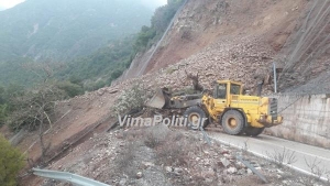 &Delta;&omicron;&kappa;&iota;&mu;ά&zeta;&epsilon;&tau;&alpha;&iota; &eta; &Epsilon;&upsilon;&rho;&upsilon;&tau;&alpha;&nu;ί&alpha; &alpha;&pi;ό &tau;&eta;&nu; &kappa;&alpha;&kappa;&omicron;&kappa;&alpha;&iota;&rho;ί&alpha;:&Kappa;ό&pi;&eta;&kappa;&epsilon; &omicron; &delta;&rho;ό&mu;&omicron;&sigmaf; &gamma;&iota;&alpha; &tau;&alpha; Ά&gamma;&rho;&alpha;&phi;&alpha;