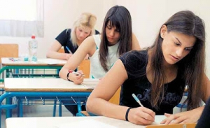 &Xi;&epsilon;&kappa;&iota;&nu;&omicron;ύ&nu; &omicron;&iota; &Pi;&alpha;&nu;&epsilon;&lambda;&lambda;&alpha;&delta;&iota;&kappa;έ&sigmaf; &Epsilon;&xi;&epsilon;&tau;ά&sigma;&epsilon;&iota;&sigmaf;- &Tau;&omicron; &pi;&rho;ό&gamma;&rho;&alpha;&mu;&mu;&alpha; &kappa;&alpha;&iota; &tau;&alpha; &mu;έ&tau;&rho;&alpha; &alpha;&sigma;&phi;&alpha;&lambda;&epsilon;ί&alpha;&sigmaf;