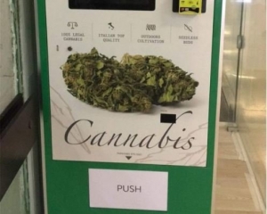 To &pi;&rho;ώ&tau;&omicron; ATM &pi;&rho;&omicron;ϊό&nu;&tau;&omega;&nu; &kappa;ά&nu;&nu;&alpha;&beta;&eta;&sigmaf; &tau;&omicron;&pi;&omicron;&theta;&epsilon;&tau;ή&theta;&eta;&kappa;&epsilon; &sigma;&tau;&eta;&nu; &Alpha;&theta;ή&nu;&alpha;