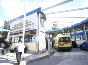 &Lambda;&epsilon;&omega;&phi;ό&rho;&omicron;&sigmaf; &Mu;&epsilon;&sigma;&omicron;&gamma;&epsilon;ί&omega;&nu;: &Nu;&epsilon;&kappa;&rho;ό&sigmaf; 55&chi;&rho;&omicron;&nu;&omicron;&sigmaf; έ&pi;&epsilon;&iota;&tau;&alpha; &alpha;&pi;ό &pi;&alpha;&rho;ά&sigma;&upsilon;&rho;&sigma;&eta; &alpha;&pi;ό &mu;&eta;&chi;&alpha;&nu;ή