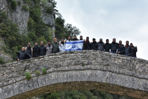 "&Theta;&epsilon;&rho;&alpha;&pi;&epsilon;&upsilon;&tau;&iota;&kappa;ό" &tau;&alpha;&xi;ί&delta;&iota; &gamma;&iota;&alpha;  &Iota;&sigma;&rho;&alpha;&eta;&lambda;&iota;&nu;&omicron;ύ&sigmaf; &sigma;&tau;&rho;&alpha;&tau;&iota;ώ&tau;&epsilon;&sigmaf; &sigma;&tau;&omicron; &Kappa;&alpha;&rho;&pi;&epsilon;&nu;ή&sigma;&iota;(&Beta;ί&nu;&tau;&epsilon;&omicron;)