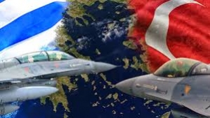 "&Theta;&epsilon;&rho;&mu;ό &epsilon;&pi;&epsilon;&iota;&sigma;ό&delta;&iota;&omicron;" ..