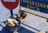 &Kappa;&alpha;&rho;&pi;&epsilon;&nu;ή&sigma;&iota;:&Delta;&iota;&alpha;&kappa;&omicron;&pi;ή &kappa;&upsilon;&kappa;&lambda;&omicron;&phi;&omicron;&rho;ί&alpha;&sigmaf; &sigma;&tau;&omicron;&nu; &delta;&rho;ό&mu;&omicron; &pi;&rho;&omicron;&sigmaf; &Chi;&epsilon;&lambda;&iota;&delta;ό&nu;&alpha;