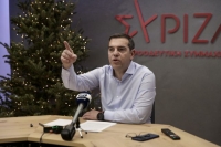 &Tau;&sigma;ί&pi;&rho;&alpha;&sigmaf; -&Tau;&omicron; &nu;έ&omicron; &sigma;&pi;&omicron;&tau; &tau;&omicron;&upsilon; &Sigma;&Upsilon;&Rho;&Iota;&Zeta;&Alpha; &gamma;&iota;&alpha; &tau;&eta;&nu; &alpha;&kappa;&rho;ί&beta;&epsilon;&iota;&alpha; &sigma;&tau;&alpha; &kappa;&alpha;ύ&sigma;&iota;&mu;&alpha;