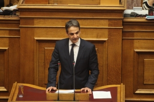 &Mu;&eta;&tau;&sigma;&omicron;&tau;ά&kappa;&eta;&sigmaf;:&Kappa;&alpha;&tau;&alpha;&theta;έ&tau;&omega; &pi;&rho;ό&tau;&alpha;&sigma;&eta; &delta;&upsilon;&sigma;&pi;&iota;&sigma;&tau;ί&alpha;&sigmaf; &kappa;&alpha;&tau;ά &tau;&eta;&sigmaf; &kappa;&upsilon;&beta;έ&rho;&nu;&eta;&sigma;&eta;&sigmaf;