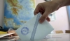 &Tau;&alpha; &tau;&epsilon;&lambda;&iota;&kappa;ά &alpha;&pi;&omicron;&tau;&epsilon;&lambda;έ&sigma;&mu;&alpha;&tau;&alpha; &kappa;&alpha;&iota; &eta; &sigma;&tau;&alpha;&upsilon;&rho;&omicron;&delta;&omicron;&sigma;ί&alpha; &tau;&omega;&nu; &upsilon;&pi;&omicron;&psi;&eta;&phi;ί&omega;&nu; &sigma;&tau;&omicron; &Kappa;&alpha;&rho;&pi;&epsilon;&nu;ή&sigma;&iota;