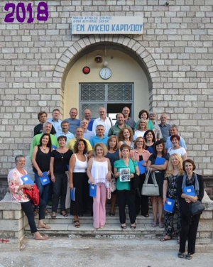 &Gamma;&epsilon;&nu;&iota;&kappa;ό &Lambda;ύ&kappa;&epsilon;&iota;&omicron; &Kappa;&alpha;&rho;&pi;&epsilon;&nu;&eta;&sigma;ί&omicron;&upsilon;-&Alpha;&nu;&tau;ά&mu;&omega;&sigma;&alpha;&nu; &sigma;&tau;&alpha; ί&delta;&iota;&alpha; &theta;&rho;&alpha;&nu;ί&alpha; 40 &chi;&rho;ό&nu;&iota;&alpha; &mu;&epsilon;&tau;ά(&Phi;ώ&tau;&omicron;)