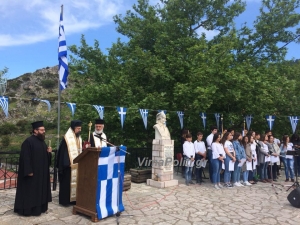&Tau;&omicron;&nu; ή&rho;&omega;&alpha; &tau;&omega;&nu; &Alpha;&gamma;&rho;ά&phi;&omega;&nu; &Kappa;. &Beta;&epsilon;&lambda;ή &tau;ί&mu;&eta;&sigma;&alpha;&nu; &omicron;&iota; &pi;&alpha;&tau;&rho;&iota;ώ&tau;&epsilon;&sigmaf; &tau;&omicron;&upsilon;