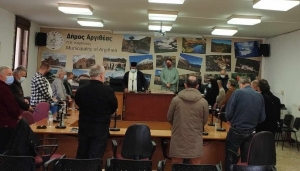 &Alpha;&rho;&gamma;&iota;&theta;έ&alpha;:&Mu;&epsilon; 30 &theta;έ&mu;&alpha;&tau;&alpha; &sigma;&tau;&eta;&nu; &alpha;&tau;&zeta;έ&nu;&tau;&alpha; &tau;&omicron;&upsilon; &sigma;&upsilon;&nu;&epsilon;&delta;&rho;&iota;ά&zeta;&epsilon;&iota; &tau;&omicron; &delta;&eta;&mu;&omicron;&tau;&iota;&kappa;ό &sigma;&upsilon;&mu;&beta;&omicron;ύ&lambda;&iota;&omicron; &sigma;&tau;&omicron; &Alpha;&nu;&theta;&eta;&rho;ό