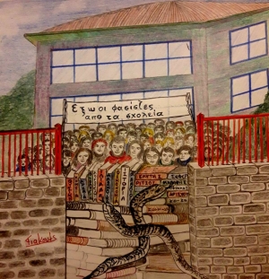 Ν.Δ.: Από τη σιωπή στα μισόλογα για την Ακροδεξιά