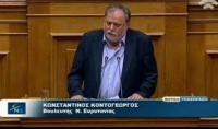 &Epsilon;&rho;ώ&tau;&eta;&sigma;&eta; &Kappa;&omicron;&nu;&tau;&omicron;&gamma;&epsilon;ώ&rho;&gamma;&omicron;&upsilon; &gamma;&iota;&alpha; &tau;&omicron; &Pi;&upsilon;&rho;&omicron;&sigma;&beta;&epsilon;&sigma;&tau;&iota;&kappa;ό &kappa;&lambda;&iota;&mu;ά&kappa;&iota;&omicron; &Gamma;&rho;&alpha;&nu;ί&tau;&sigma;&alpha;&sigmaf;