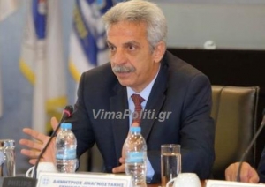 &Sigma;&Upsilon;&Rho;&Iota;&Zeta;&Alpha; &Epsilon;&upsilon;&rho;&upsilon;&tau;&alpha;&nu;ί&alpha;&sigmaf;:&Pi;&lambda;ή&rho;&eta;&sigmaf; &sigma;&tau;ή&rho;&iota;&xi;&eta; &tau;&eta;&sigmaf; &upsilon;&pi;&omicron;&psi;&eta;&phi;&iota;ό&tau;&eta;&tau;&alpha;&sigmaf; &Alpha;&nu;&alpha;&gamma;&nu;&omega;&sigma;&tau;ά&kappa;&eta; &sigma;&tau;&eta;&nu; &Pi;&epsilon;&rho;&iota;&phi;έ&rho;&epsilon;&iota;&alpha; &Sigma;&tau;&epsilon;&rho;&epsilon;ά&sigmaf;