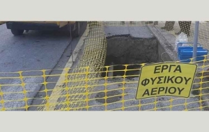 &Kappa;&alpha;&rho;&pi;&epsilon;&nu;ή&sigma;&iota;:&Tau;&omicron; &phi;&upsilon;&sigma;&iota;&kappa;ό &alpha;έ&rho;&iota;&omicron; ή&rho;&theta;&epsilon;, &omicron;&iota; &zeta;&eta;&mu;&iota;έ&sigmaf; έ&mu;&epsilon;&iota;&nu;&alpha;&nu;-&Alpha;&gamma;&alpha;&nu;&alpha;&kappa;&tau;&iota;&sigma;&mu;έ&nu;&omicron;&iota; &omicron;&iota; &kappa;ά&tau;&omicron;&iota;&kappa;&omicron;&iota; &sigma;&tau;&iota;&sigmaf; &gamma;&epsilon;&iota;&tau;&omicron;&nu;&iota;έ&sigmaf;